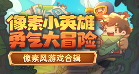 坚决反对美国向台湾出售武器