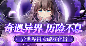 小黄豆追星运